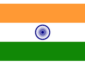 भारत गणराज्य