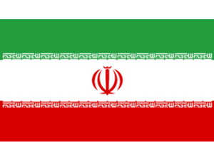 جمهوری اسلامی ایران