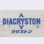 日本DIACRYSTON砂轮介绍