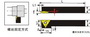 TBT三角形立装后车削用刀柄