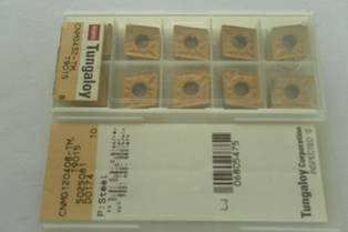 MZG数控刀具刀片