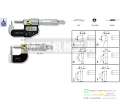 壁厚千分尺0-25刀口/球形/腰鼓/25-50桂林,青海,成量